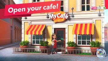 My Cafe الملصق