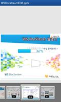 WS-DocStream Viewer स्क्रीनशॉट 1