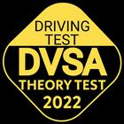 Driving Theory Test UK 2023 아이콘