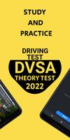 Driving Theory Test UK 2023 스크린샷 2