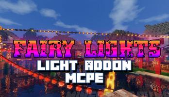 Addon Light For Minecraft स्क्रीनशॉट 1