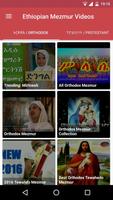 Ethiopian Mezmur Videos screenshot 1