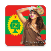 Oromo Music Videos