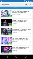 Presence TV Ethiopia, ቀጥታ ስርጭት imagem de tela 3