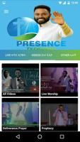 1 Schermata Presence TV Ethiopia, ቀጥታ ስርጭት