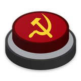 Botón del comunismo