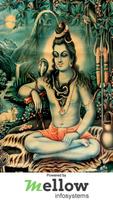 Learn Sri Rudram โปสเตอร์