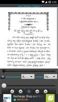 Learn Sri Rudram capture d'écran 2