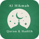 Al Hikmah - Read Quran Hadits APK