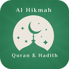 Al Hikmah - Read Quran Hadits icône