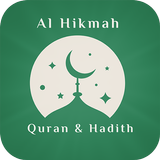 Al Hikmah - Read Quran Hadits иконка