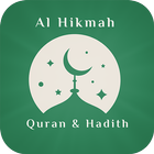 Al Hikmah - Read Quran Hadits 圖標