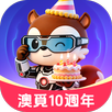 澳覓:澳門一站式生活服務平台 APK