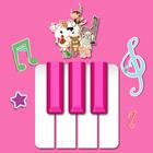Piano Pink Animals icône