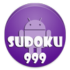 Sudoku 999 APK