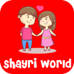 ”Shayri World -Gujarati, Hindi, English Shayri 2018