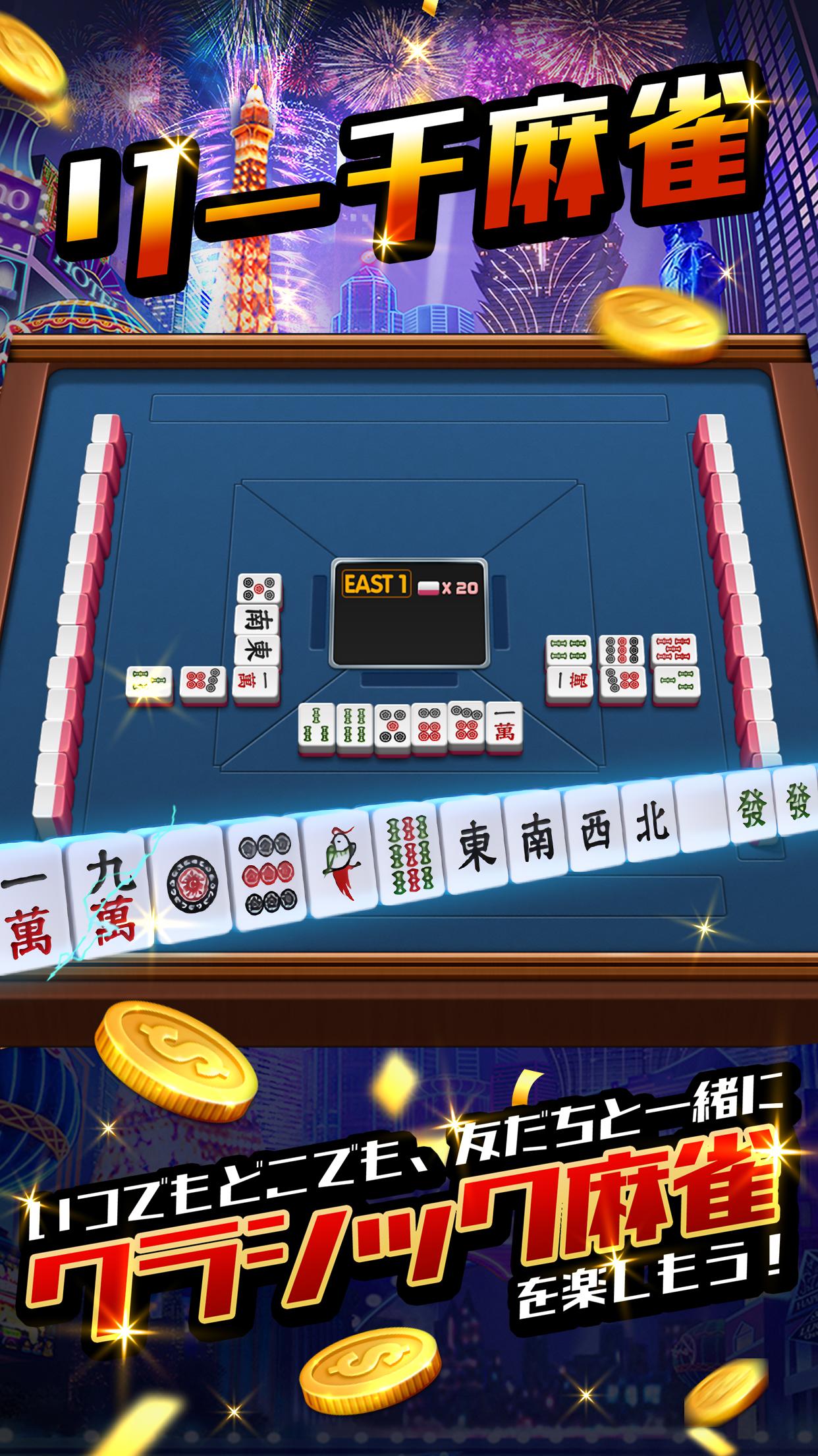 ルーレット ゲーム ルール ルーレット ゲーム ルール