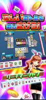 フルハウスカジノ～スロットゲーム＆ジャックポットカジノ スクリーンショット 2
