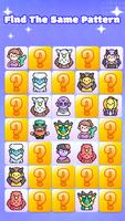Memory Flip Quest الملصق