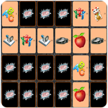 ”Memory King- ملك الذاكرة