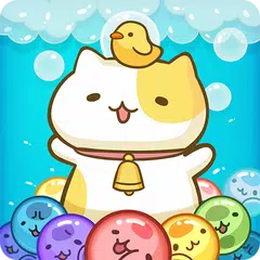 MitchiriNeko Bubble: Shooter APK download