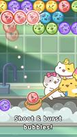 MitchiriNeko Bubble: Shooter poster