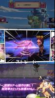 邪神ちゃんドロップキック~神保町放置大作戦~ imagem de tela 1