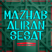 Tanya Jawab Seputar Mazhab dan Permasalahannya