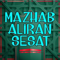 Tanya Jawab Seputar Mazhab dan Permasalahannya imagem de tela 2