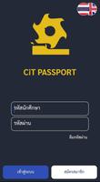 CiT Passport Poster