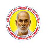 Sree Narayana Mandira Samiti