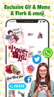 TextSticker for WAStickerApps স্ক্রিনশট 2