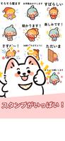 TextSticker for WAStickerApps ポスター