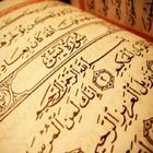Surah is written full of forma icon