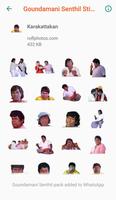 Goundamani Senthil Stickers ภาพหน้าจอ 3