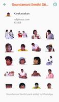 Goundamani Senthil Stickers capture d'écran 3