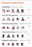 Goundamani Senthil Stickers ภาพหน้าจอ 1