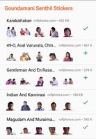 Goundamani Senthil Stickers capture d'écran 1