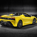 Yellow Ferrari Wallpaper APK