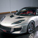 Amazing Lotus Car Wallpaper APK