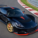 Fast Lotus Car Wallpaper APK
