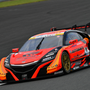 Endurance Racing Car Wallpaper APK