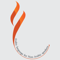 AL4NAS - Learn Arabic