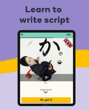 Memrise 截图 13