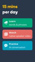 Memrise ภาพหน้าจอ 1