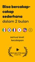 Memrise poster