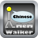 Learn Chinese Words-APK
