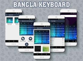 Bangla keyboard পোস্টার