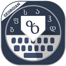 Georgian keyboard APK
