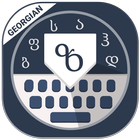 Georgian keyboard icono